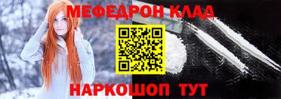 ГАЛЛЮЦИНОГЕННЫЕ ГРИБЫ Бугуруслан