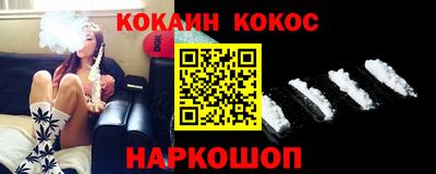 ГАЛЛЮЦИНОГЕННЫЕ ГРИБЫ Бугуруслан