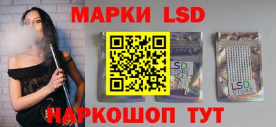 ГАЛЛЮЦИНОГЕННЫЕ ГРИБЫ Бугуруслан