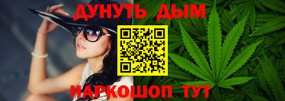 эйфоретик Будённовск