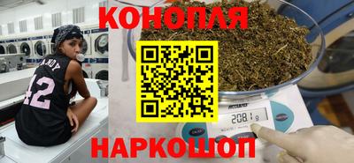 кокаин VHQ Бузулук