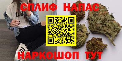 ГАЛЛЮЦИНОГЕННЫЕ ГРИБЫ Бугуруслан
