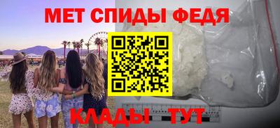 кокаин VHQ Бузулук