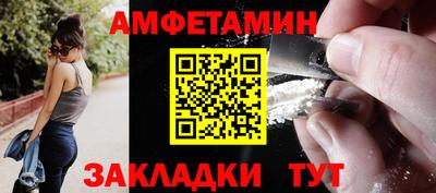 ГАЛЛЮЦИНОГЕННЫЕ ГРИБЫ Бугуруслан