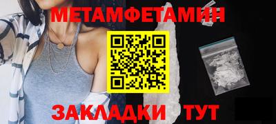 кокаин VHQ Бузулук