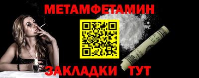 кокаин VHQ Бузулук