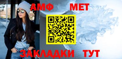 кокаин VHQ Бузулук