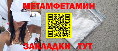 ГАЛЛЮЦИНОГЕННЫЕ ГРИБЫ Бугуруслан