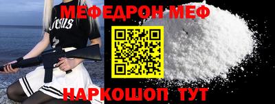 кокаин VHQ Бузулук