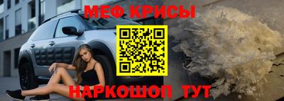ГАЛЛЮЦИНОГЕННЫЕ ГРИБЫ Бугуруслан