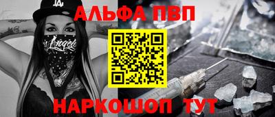 кокаин VHQ Бузулук